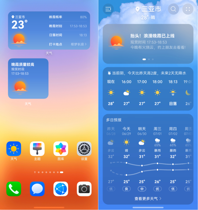 1777480556-2ca1709d4b0ef4f