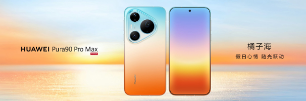 1777480586-91a5e257dcf3798