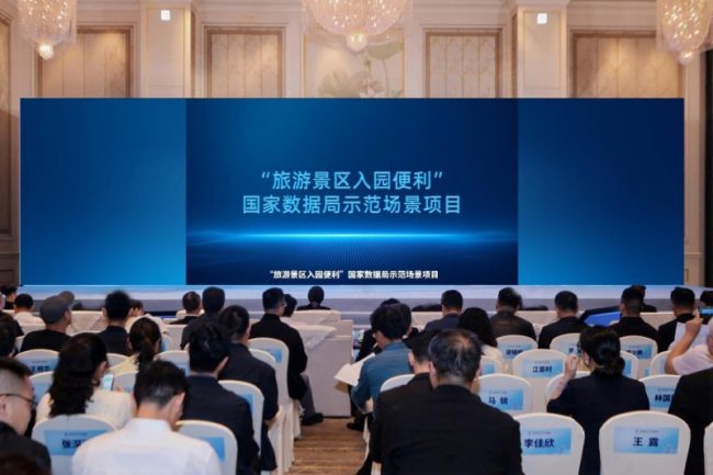 1777543565-2d0c5b355fdba38